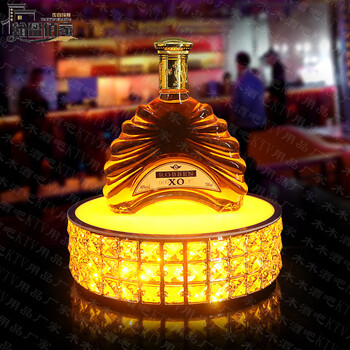 Sailoto high-end bar club vip spades a champagne dragon set luminous seat ktvktv foreign xo laser spades a large round seat golden light optional lighting color