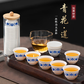Jczs german brand rice husk blue and white porcelain disposable kung fu tea cup thickened anti-scalding small tea cup tea set household blue and white 50 pieces