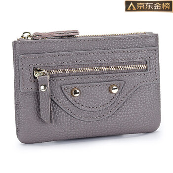Guig germany imported high-quality genuine leather coin purse first-layer cowhide women's short motorcycle coin bag new fashion and multi-functional gray
