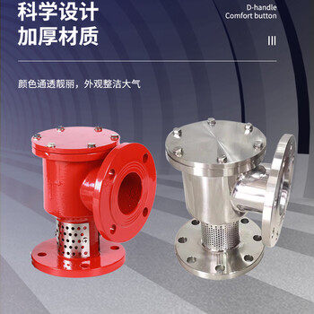 Low multiple air foam generator pcl4/8/16/24 stainless steel vertical low multiple foam generator stainless steel_pcl16_import 100_export 125