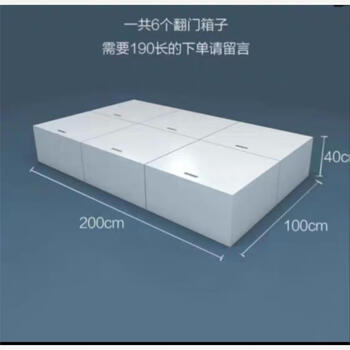Zhong zhanggui modern simple tatami bed, customizable box, multi-functional combination tatami for bedroom, length 200, width 100, height 40, 6 open boxes