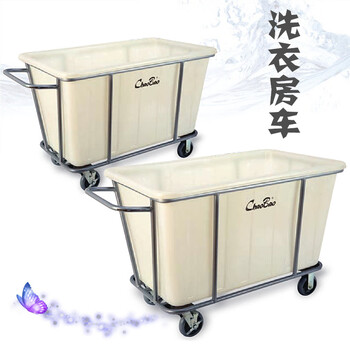 Laundry truck large round tube linen trolley trolley flatbed cleaning truck fiberglass linen truck large size laundry truck large size