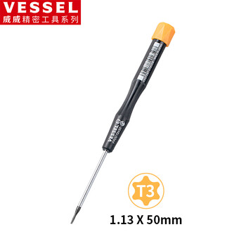 Vessel weiwei 9900tx precision plum blossom screwdriver computer mobile phone camera clock repair screwdriver t3x50mm