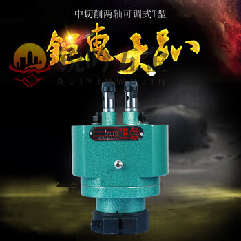 Pupan st type adjustable multi-axis drill multi-hole drill multi-axis drilling and tapping machine multi-head drill multi-axis drill st108-er11