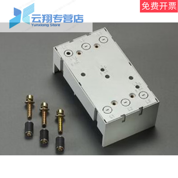 Weiner 32156 busbar adapter, 250a for ns100, ns25060mm