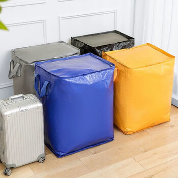 Aifengge thick moving packing bags, quilt storage bags, clothes luggage large capacity bags, extra thick foldable organizing bags, upgraded thickening and wear-resistant, 3 colors, medium yellow, 2 pack, double zipper style, 50*60*60cm 180l