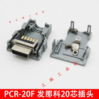 Fanuc fanuc driver 20-pin plug a02b-0120-k305 welding head pcr-20f connector fixed