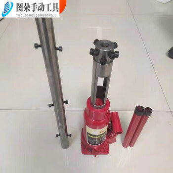 He jian gong jack punch hydraulic screw jack new cable punch pipe dredge spiral reamer seamless 20 tons 8 screws + chuck + long fixed version