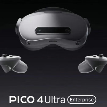 Pico4 ultra enterprise enterprise edition mr mixed reality development edition vr all-in-one machine pico4 ultra enterprise enterprise edition
