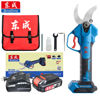 Dongcheng brushless pruning shears dcyd35b rechargeable fruit tree pruning branch shears 20v dcyd35b one charge and one charge