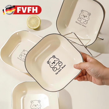 Fvfh german home-use bone-spitting dish, high-end bone-spitting dish, dregs dish, high-end food-grade table trash dish, light luxury, 8 pieces with stand (silver edge) bear pattern