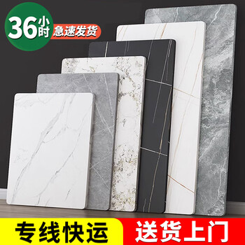 Ni zhier customized slate countertop marble material dining table panel coffee table custom kitchen tile sideboard custom tv measurement_door installation