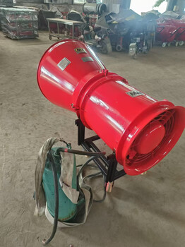 Bgp-200 high expansion foam generator high expansion foam fire extinguisher mining bgp-400 bgp-200