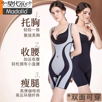 Modal slimming belly controlling one-piece body shaping garment women's postpartum body shaping waist controlling tights tai chi body shaping garment black m suitable for 85-110 jin