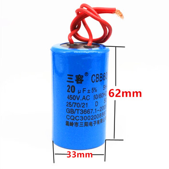 Cbb60 capacitor 10uf 12uf 15uf 16uf 20uf 25uf 450v washing machine water pump motor 20uf (black)
