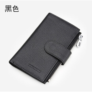 Ovankati 2025 new leather key bag men's key bag women's key storage bag artifact wallet protective cover card holder black
