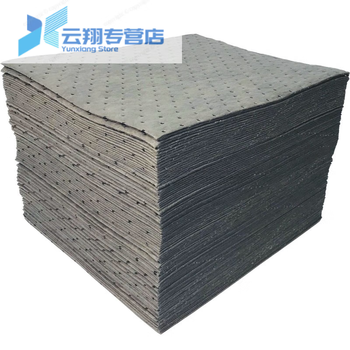 Oil absorbent cotton industry, general chemical absorbent cotton, strong acid and alkali liquid absorbent cotton, hazardous chemical corrosiveness 400*500*2mm 100 sheets/box