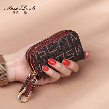 Mashalanti birthday gift 2025 new large-capacity key bag for women multifunctional waist hanging car key bag coin purse burgundy