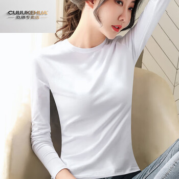Cuiju kehua pure cotton half turtleneck bottoming shirt women's long sleeves 2025 new spring and autumn fitted t-shirt thin style inner autumn top t-shirt white half turtleneck long sleeves m 88-97 catties