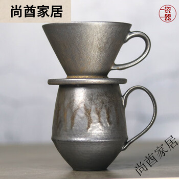 Sailoto hand-brewed ceramic coffee filter cup filter funnel holder filter paper v60 coffee cup set for home office gilt coffee filter + 300 ml cup free filter 100 sheets