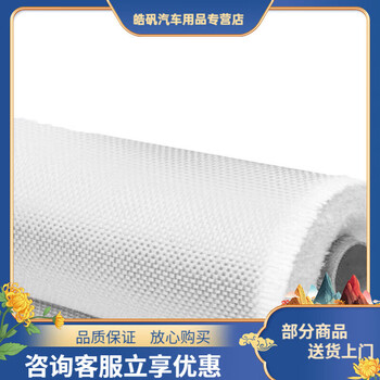 Glass fiber cloth anti-corrosion cloth flame retardant cloth heat insulation fiber glass cloth roof waterproof fiberglass tape high temperature resistant cloth no. 01 cloth 200 meters/roll