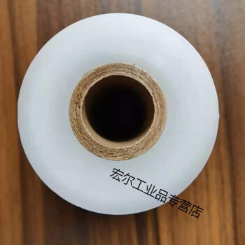 5cm8cm10cm wide pe size roll stretch wrapping film for packaging industrial protection takeaway cling film grafting film 5cm wide 200 meters 1 roll