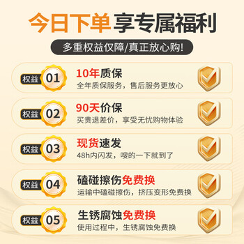 Wen yijia 304 stainless steel kitchen mesh door cupboard sideboard home kitchen cabinet restaurant storage cabinet pot and utensil collection order today and enjoy 5 major benefits 1.6mm