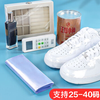 Zigman heat shrinkable film pvc plastic shrink bag hair dryer can be used to cut anti-oxidation transparent dustproof and moisture-proof heat shrinkable film