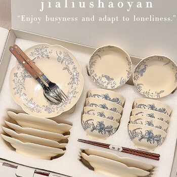 Shumang tableware complete set of bowls for home use french ceramic dishes and bowls set housewarming gift soup bowl gift box set 4 people food 18 pieces