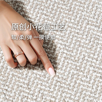 Katafia natural new zealand wool carpet living room sofa floor mat bedroom bedside blanket london women's 2.0*3.4 meters