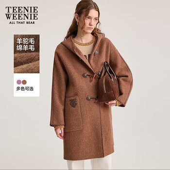 Teenie weenie contains sheep wool + alpaca wool bear girl 25 autumn double-sided woolen horn button jacket