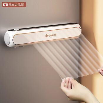 Sailotou cling film cutter household cling film cover food cutting box magnetic platinum cutter + 240 meters cling film 3 rolls