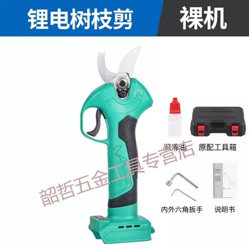 Riqiang dayi electric scissors for fruit trees rechargeable powerful pruning of branches special garden lithium electric scissors artifact pre-sale dayi style promotional branch shears bare metal