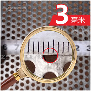 Wen yijia 27.5/27*71 cm 420/40-28 type lawn mower, grass cutter, feed grinder, thickened bottom, 3 mm aperture, thickness 1.8 mm, width 27.5