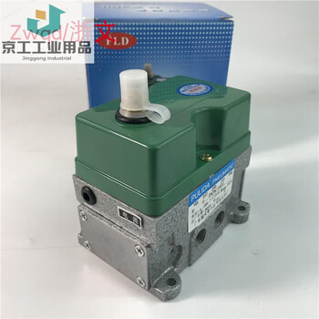 Electrically controlled reversing valve dqk1322 dc24v solenoid valve dqk-1422ac220v