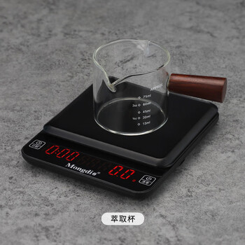 Mongdio's new electronic coffee scale for hand brewing, special waterproof gram scale with timing function, standard battery model + extraction cup 75ml