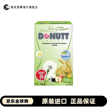 Donutt dolly thai enzyme probiotic meal savior constipation fiber drink prebiotic fructooligosaccharide instant high meal upgraded probiotic 200g a box of 10 bags