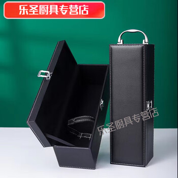 Lu xuju red wine box 1 bottle wine gift box red wine box single leather box red wine packaging box single black single without wine utensils
