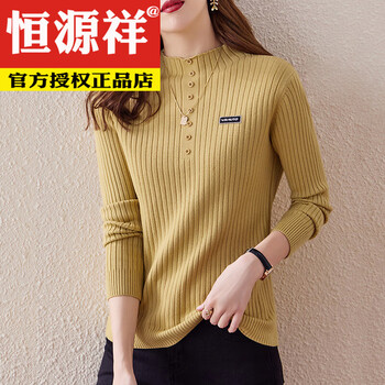 Hengyuanxiang loose and slim 80-200 catties half turtleneck button-down sweater for women autumn and winter new knitted sweater yellow 2xl (recommended 135-160 catties)