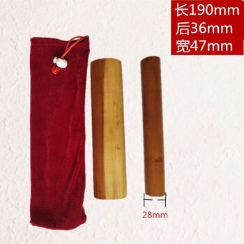 Yama jia jujube red sandalwood clapper high bass ebony clapper opera clapper national percussion shanxi clapper jujube clapper 19 cm treble