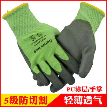 24 types of honeywell 45755 industrial pu coated level 5 cut-resistant gloves, scratch-resistant, scratch-resistant, wear-resistant, non-slip, breathable, level 5 cut-resistant gloves (1 pair), wear-resistant and durable, guarantee s