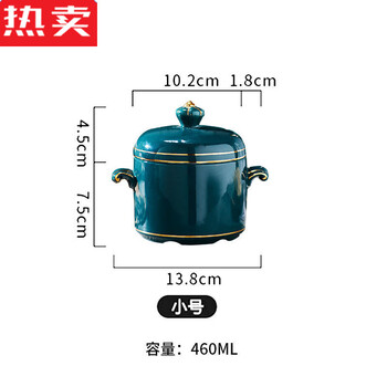 Mzxm japan imported high-quality ceramic stew pot with lid steam stew pot soup cup household bird's nest water-proof stew pot soup inner pot for one person 460 stew pot dark green (double lid) spoon