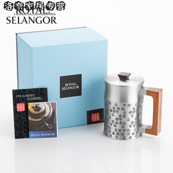 Oimg german beer mug with lid, craft beer mug, imported selangor handmade tin retro draft beer mug gift box, light luxury, endless life 450ml