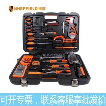 Steel shield sheffields010057 set electronic electrician computer 57 pieces telecommunications hardware tool box s010057 10057
