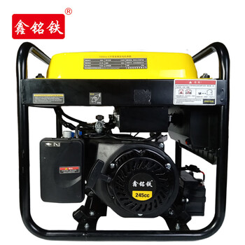 Xinmingtie open frame variable frequency generator electric start xmt-7000io-e taiwan xmt-7000io-e