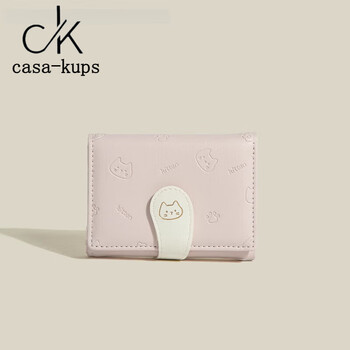 Casa-kups birthday gift cute cat small wallet 2025 new women's tri-fold multi-card slot card holder pink-wallet
