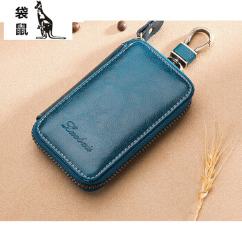 Kangaroo large capacity zipper key bag men's waist hanging genuine leather women's universal car multifunctional home key bag 520 large peacock blue