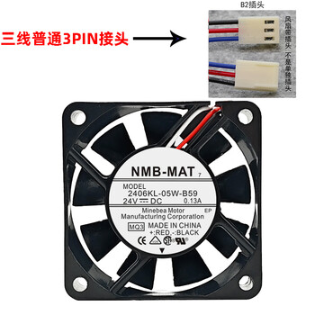 2406kl-05w-b59/b50 fanuc driver 24v fan a90l-0001-0529/0506/1 2406kl-05w-b59 three-wire ordinary connector