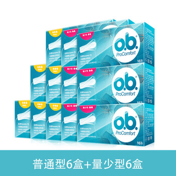 Obi tampons for women, built-in sanitary napkins for menstrual women, leak-proof cotton swabs for swimming, germany, regular 6 boxes + small quantity 6 boxes, others