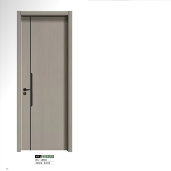 Wen yijia spot carbon crystal solid wood door package hardware room door bedroom door available spot 880*2050*90/105 free shipping package hardware